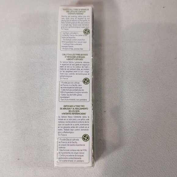 Yves Rocher Serum Vegetal Wrinkles & Lifing Eye Care 14 ml 0.47 fl oz 63233 - Picture 2 of 10
